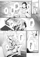 第 5 頁