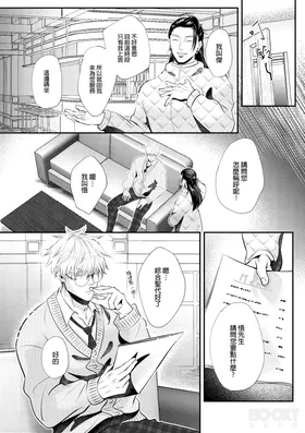 第 5 頁