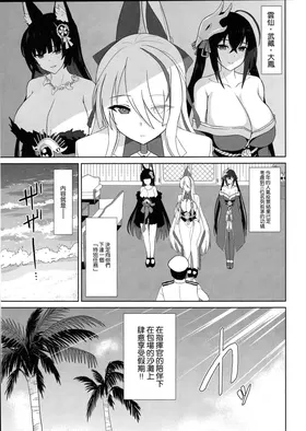 第 4 頁