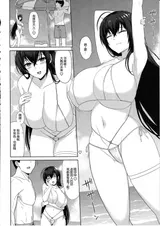 第 5 頁