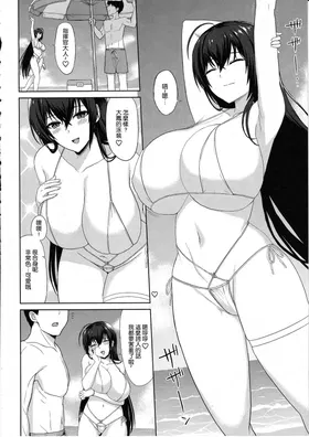 第 5 頁