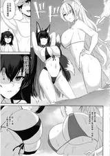第 6 頁
