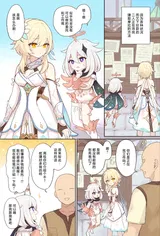 第 1 頁