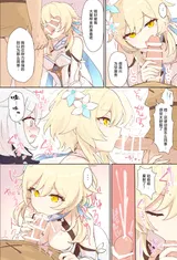 第 3 頁