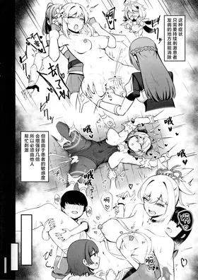 第 3 頁