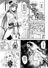第 4 頁
