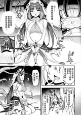 第 6 頁