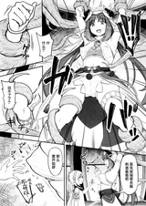 第 7 頁