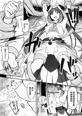 第 7 頁