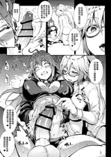 第 7 頁