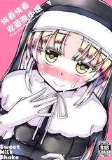 第 1 頁