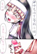 第 3 頁