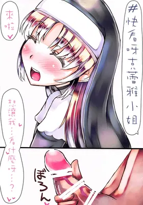 第 3 頁