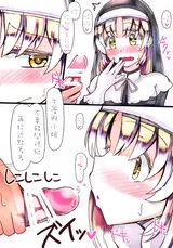 第 4 頁
