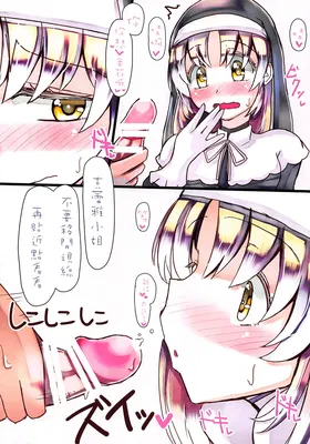 第 4 頁