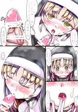 第 6 頁