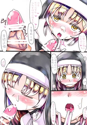 第 6 頁