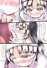 第 7 頁