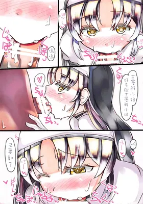 第 7 頁