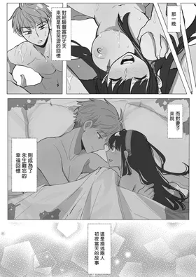 第 3 頁