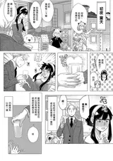 第 5 頁