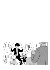 第 7 頁