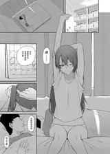 第 5 頁