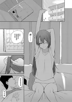 第 5 頁