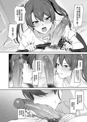 第 8 頁