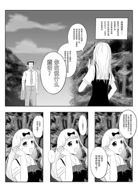 第 3 頁