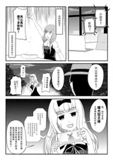 第 4 頁