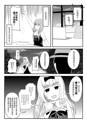 第 4 頁