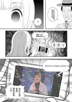 第 5 頁