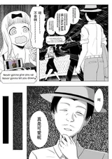 第 6 頁