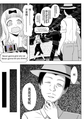 第 6 頁
