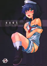 第 1 頁