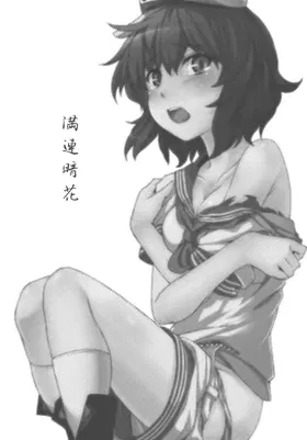 第 3 頁