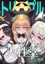 第 1 頁