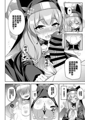 第 3 頁