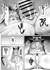 第 6 頁