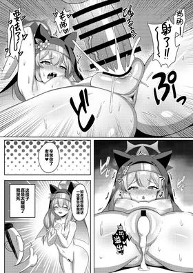 第 6 頁