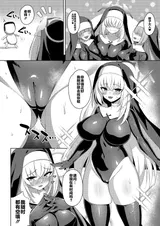 第 7 頁