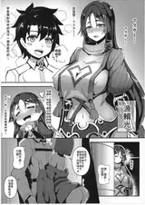 第 4 頁