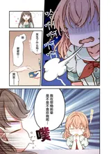 第 4 頁