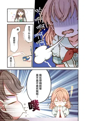 第 4 頁