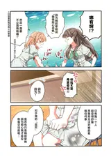 第 5 頁