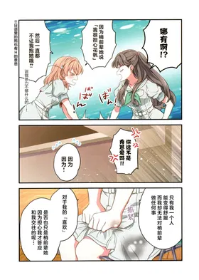 第 5 頁