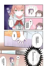 第 6 頁