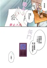 第 7 頁