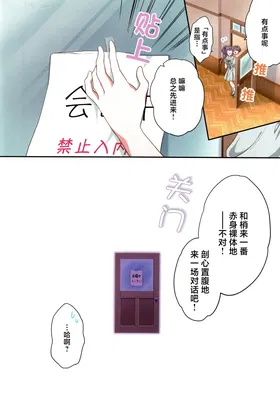 第 7 頁